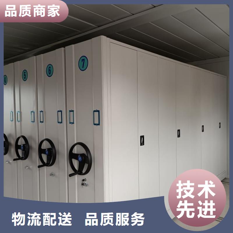 厂家联系电话【凯美】抽斗式密集柜