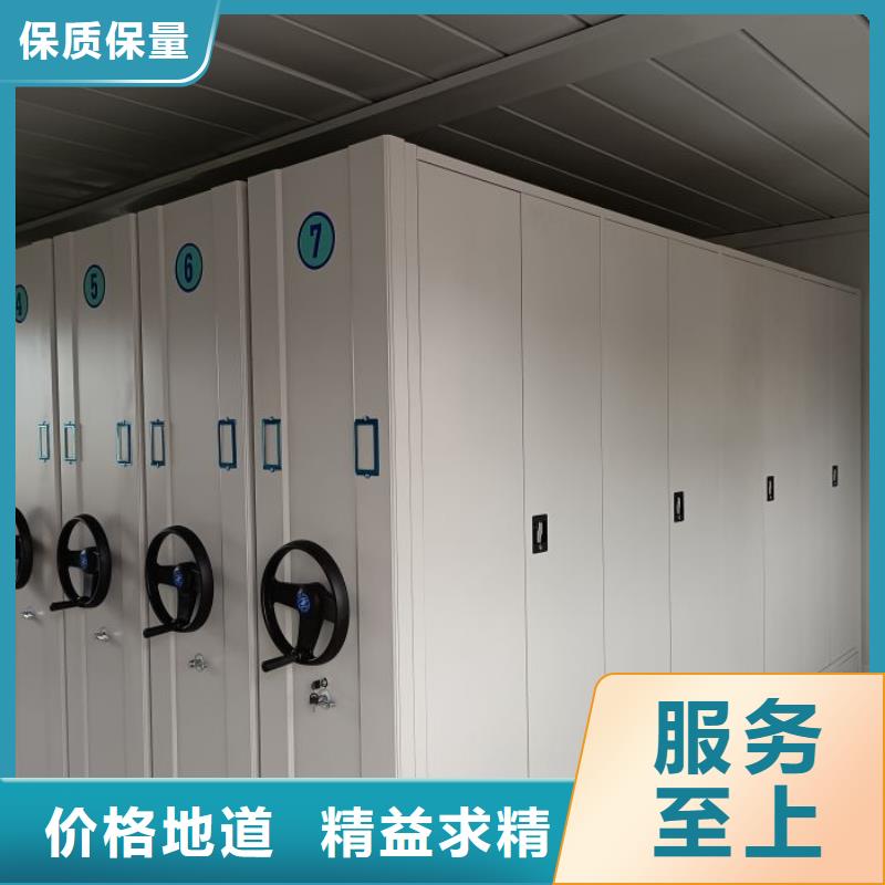 廠家針對(duì)國內(nèi)行業(yè)逆境的對(duì)應(yīng)策略【凱美】三柱式密集架