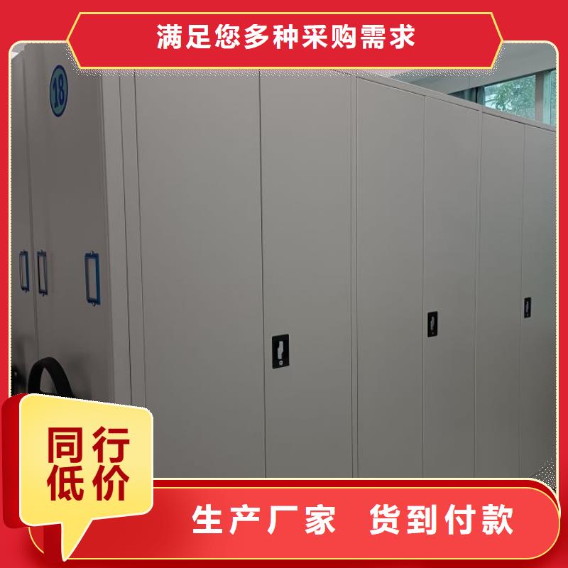 聯系電話【凱美】電表掛表密集柜