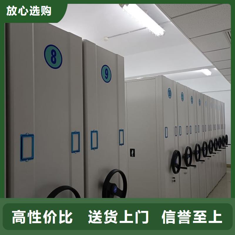 聯系電話【凱美】電表掛表密集柜