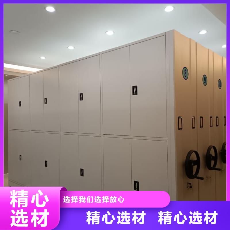 全心服務【凱美】檔案資料柜