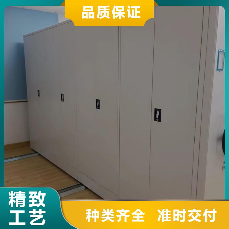 廠家歡迎來電【凱美】檔案室手搖密集架