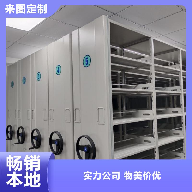 聯系電話【凱美】電表掛表密集柜