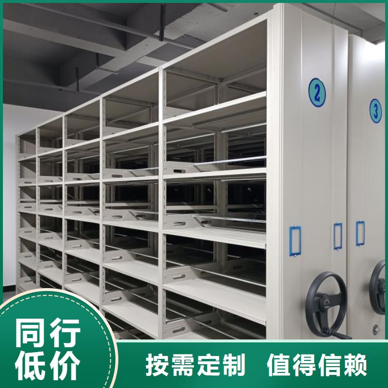 歡迎來電【凱美】密集手搖移動書架
