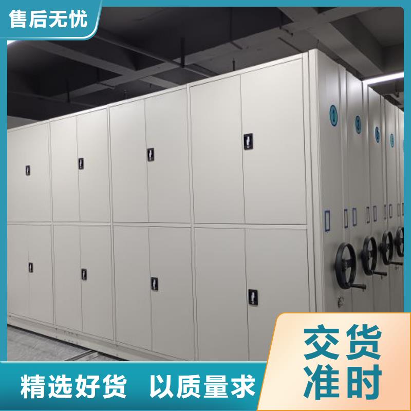 廠家針對國內行業逆境的對應策略【凱美】三柱式密集架