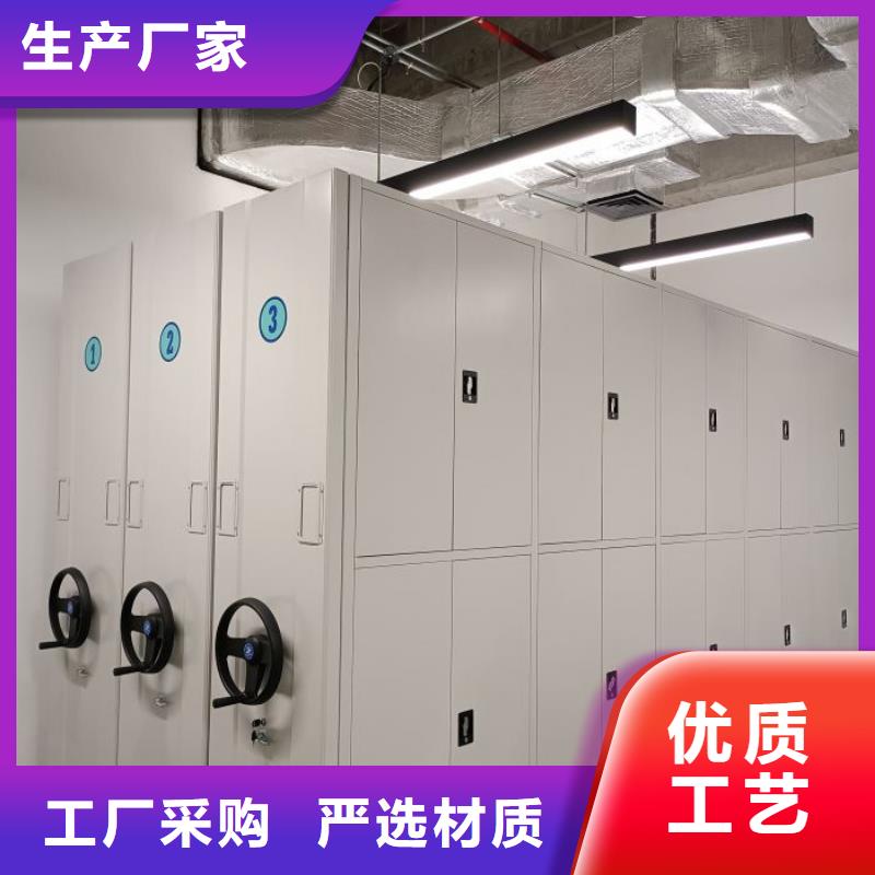 歡迎來電【凱美】密集手搖移動書架