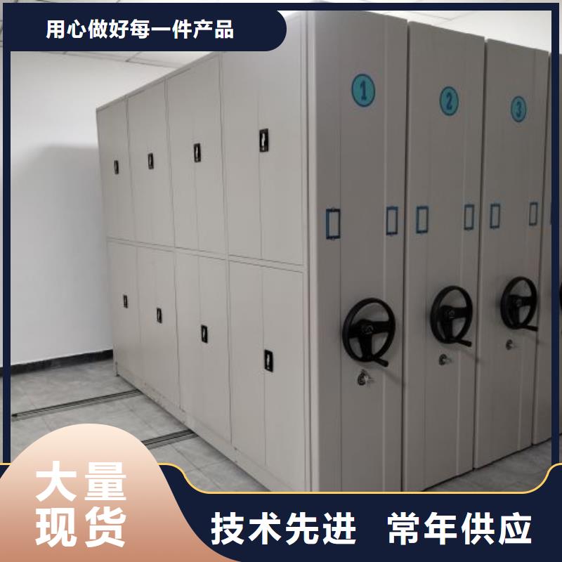 聯系電話【凱美】電表掛表密集柜