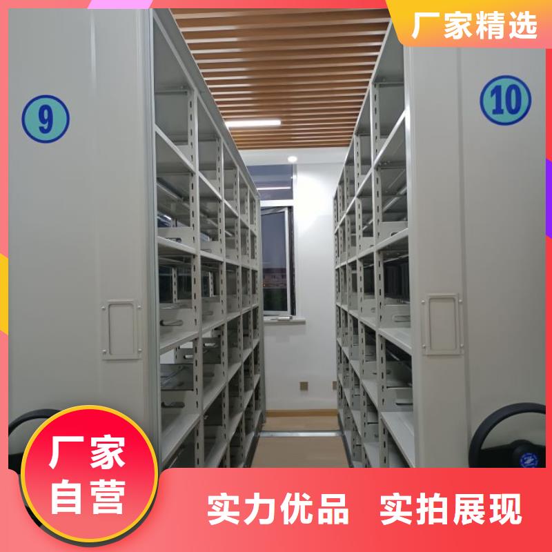 产业市场发展将趋于平稳增长【凯美】移动智能档案柜