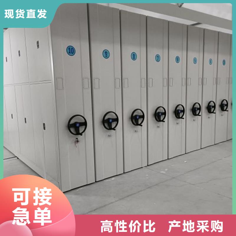 全心服務【凱美】檔案資料柜