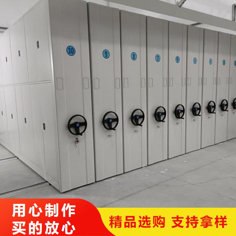 性价比高的档案密集移动架公司