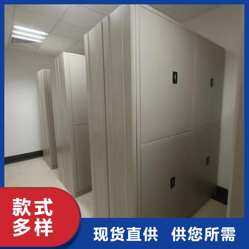實(shí)惠的【凱美】密集檔案存放柜