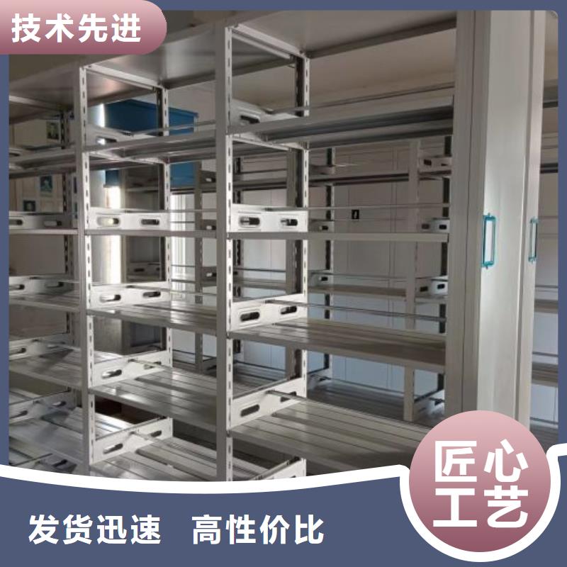 廠家現(xiàn)貨【凱美】五層箱式密集架