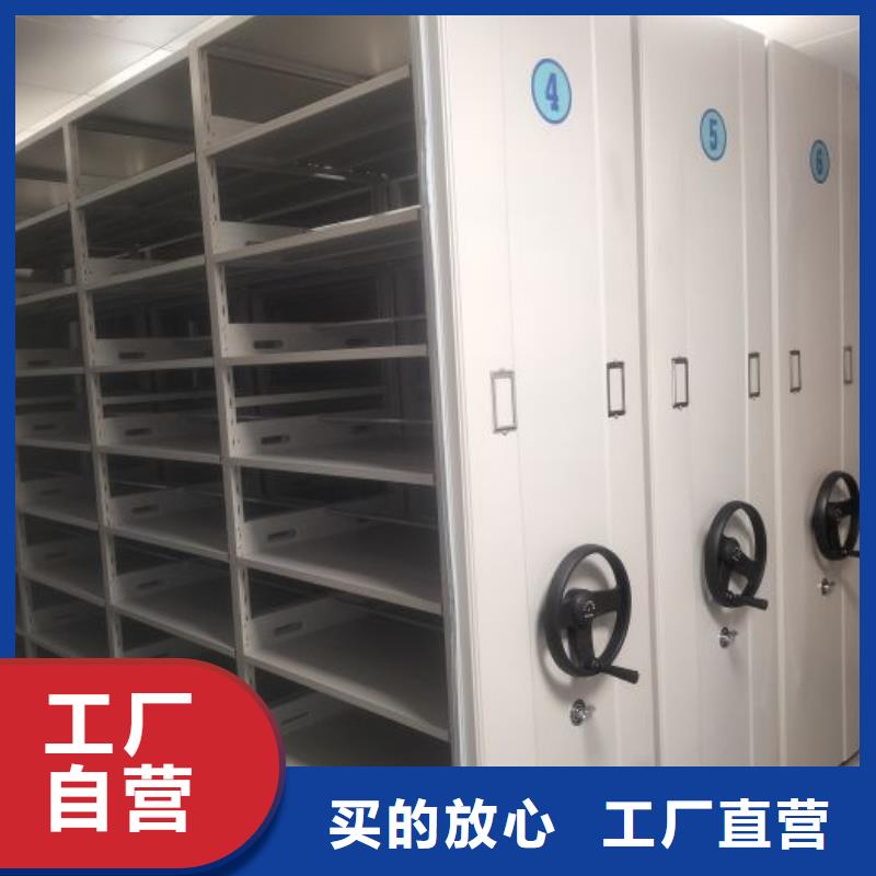 厂家联系电话【凯美】抽斗式密集柜