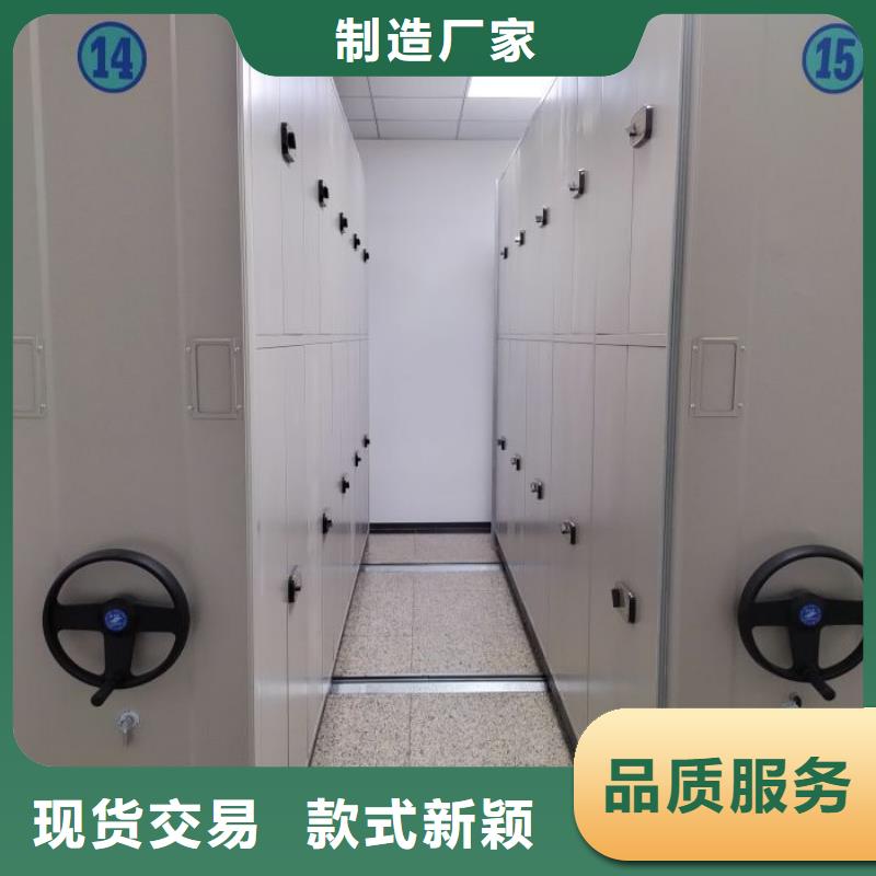報(bào)價(jià)多少錢【凱美】防磁密集架