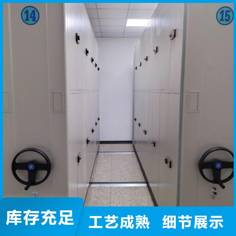 更多咨詢【凱美】掛畫密集柜