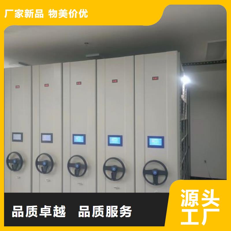 供應商家【凱美】資料庫密集架