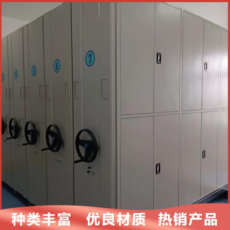 遵守守信【凱美】全封閉式檔案柜