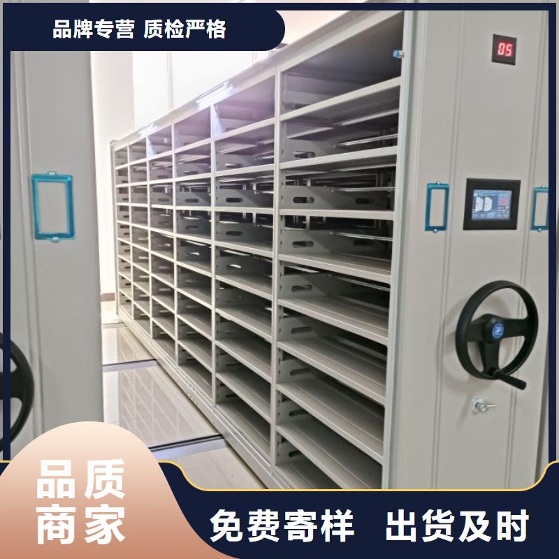競爭下的針對性【凱美】手搖財務憑證密集架