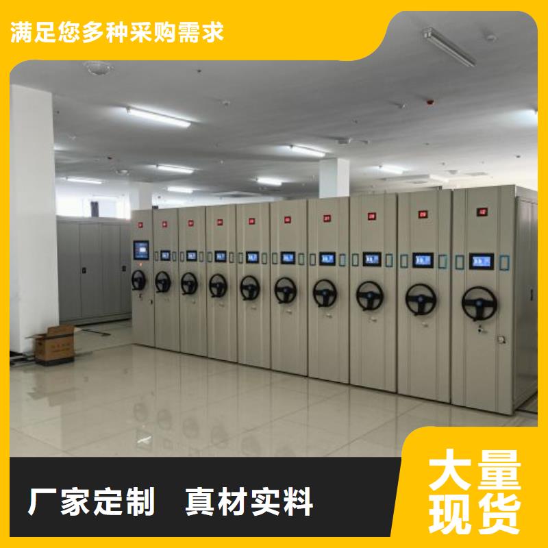 聯系電話【凱美】電表掛表密集柜