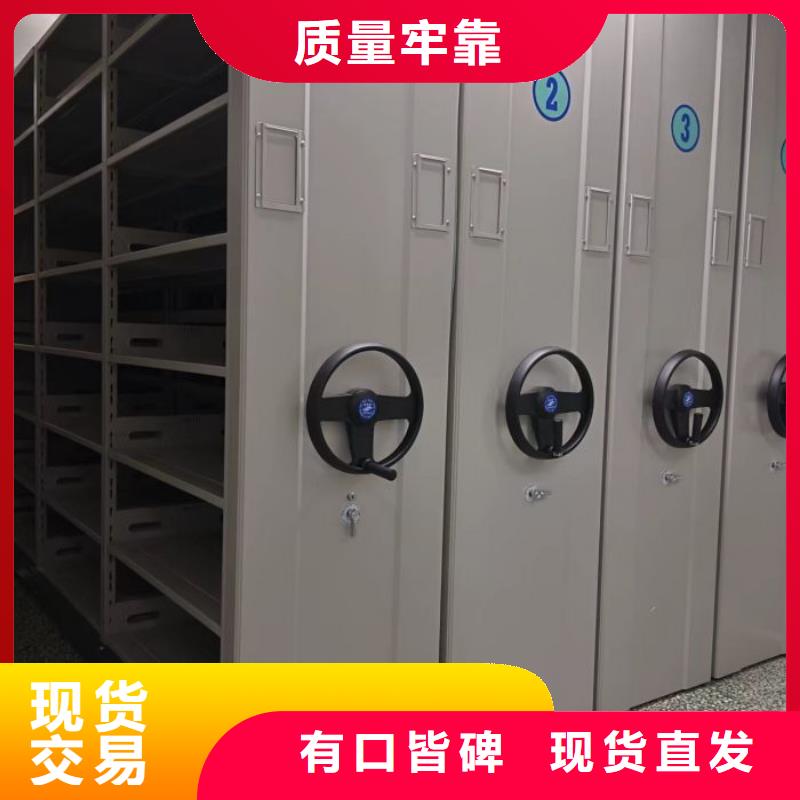 如何聯系【凱美】檔案室用移動密集柜