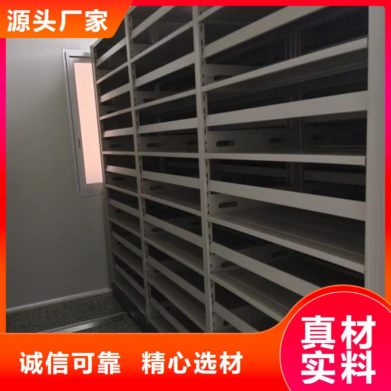 再铸辉煌【凯美】玻片密集柜