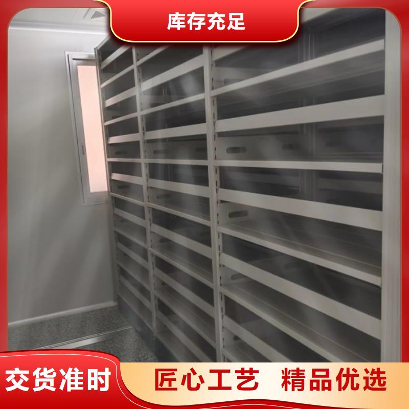 改造智能密集柜【凱美】儋州市智能自動密集架