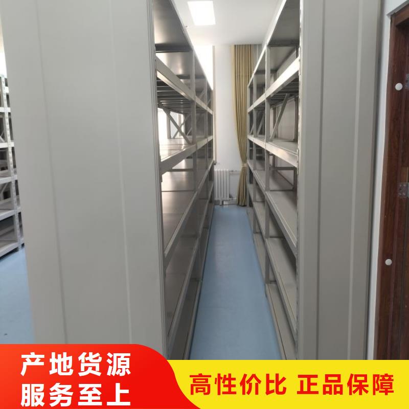 廠家要重視度的塑造【凱美】圖書室智能密集柜