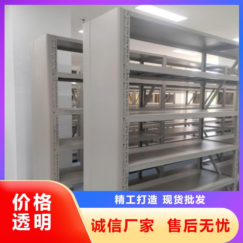 诚信商家【凯美】回转档案柜