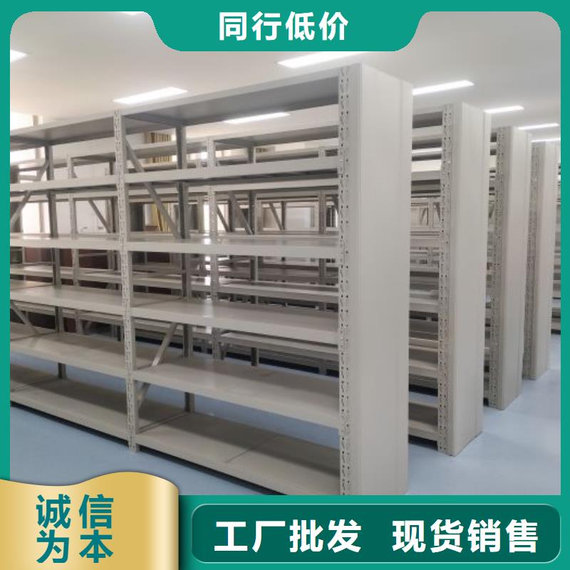 產(chǎn)品分類選擇的相關(guān)知識【凱美】移動檔案文件架