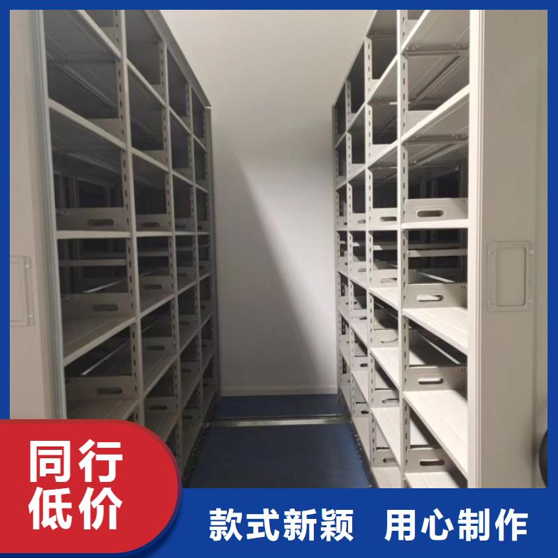感謝來電【凱美】單組檔案架