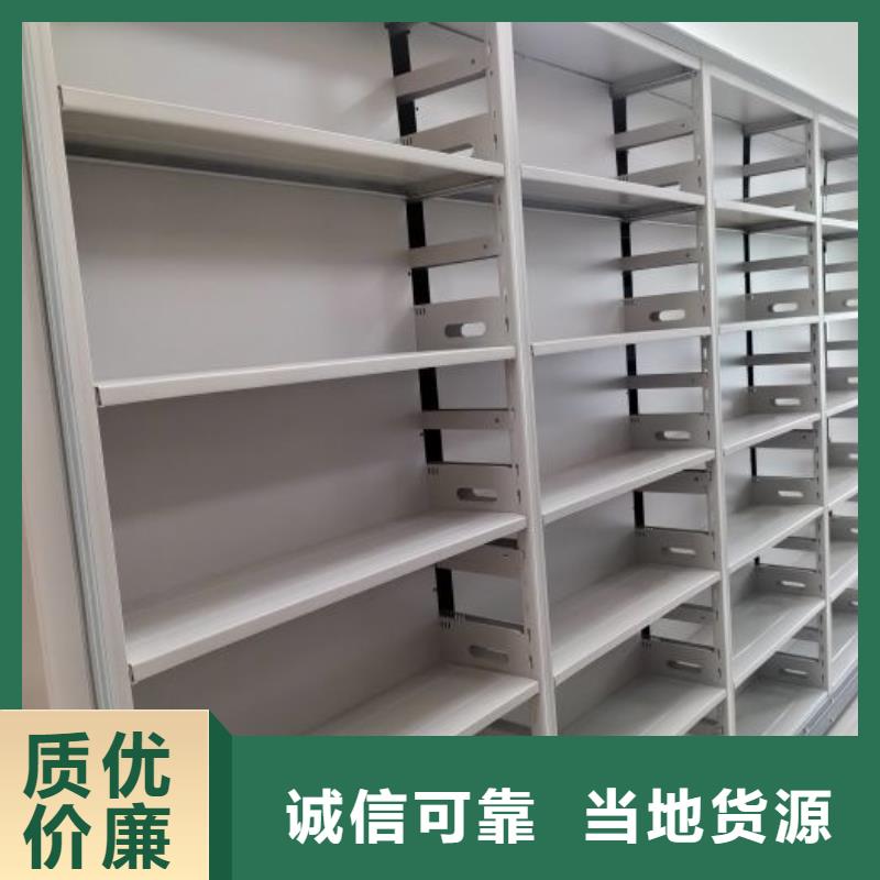 訂貨電話【凱美】放檔案的柜子