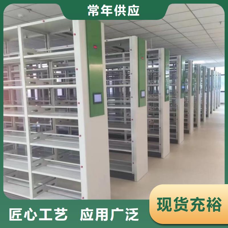 產品的廣泛應用情況【凱美】檔案數字化密集柜