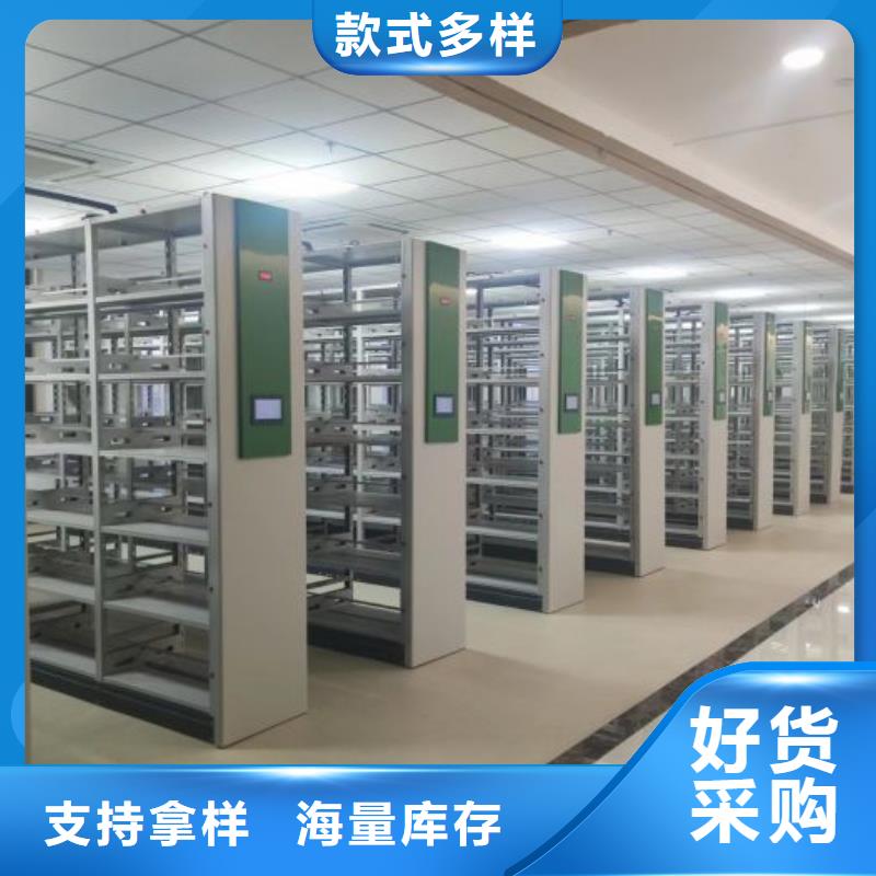 信譽(yù)至上【凱美】檔案柜