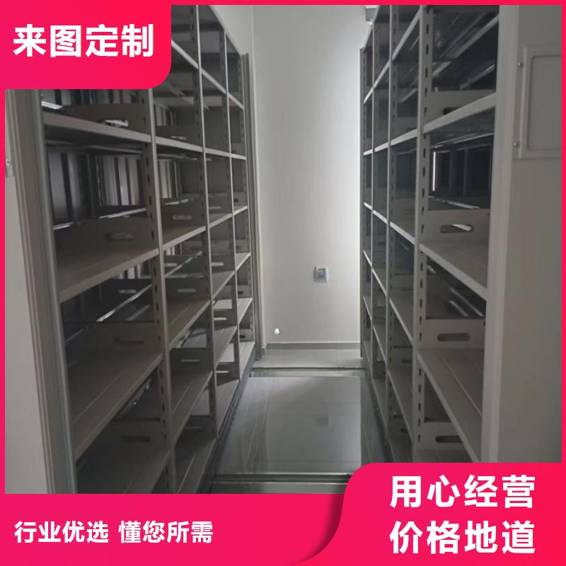 產品的廣泛應用情況【凱美】圖書密集架