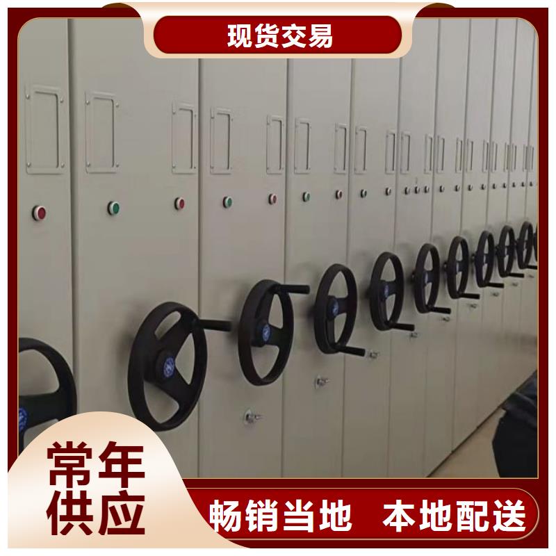 產品發展趨勢和新興類別【凱美】密集架移動柜