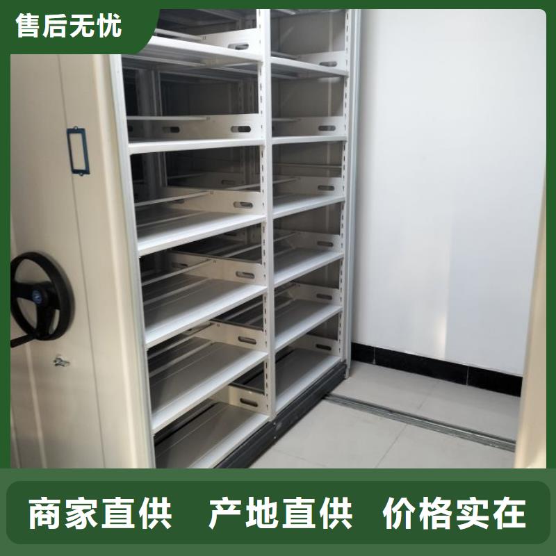 現貨速發【凱美】鐵質檔案架