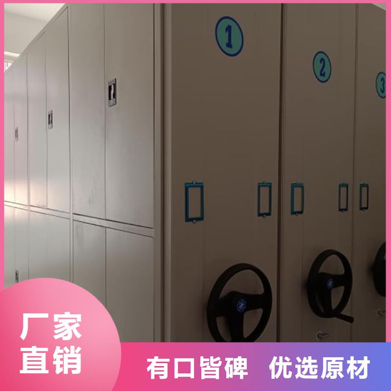 哪里有銷售【凱美】全封閉式檔案柜