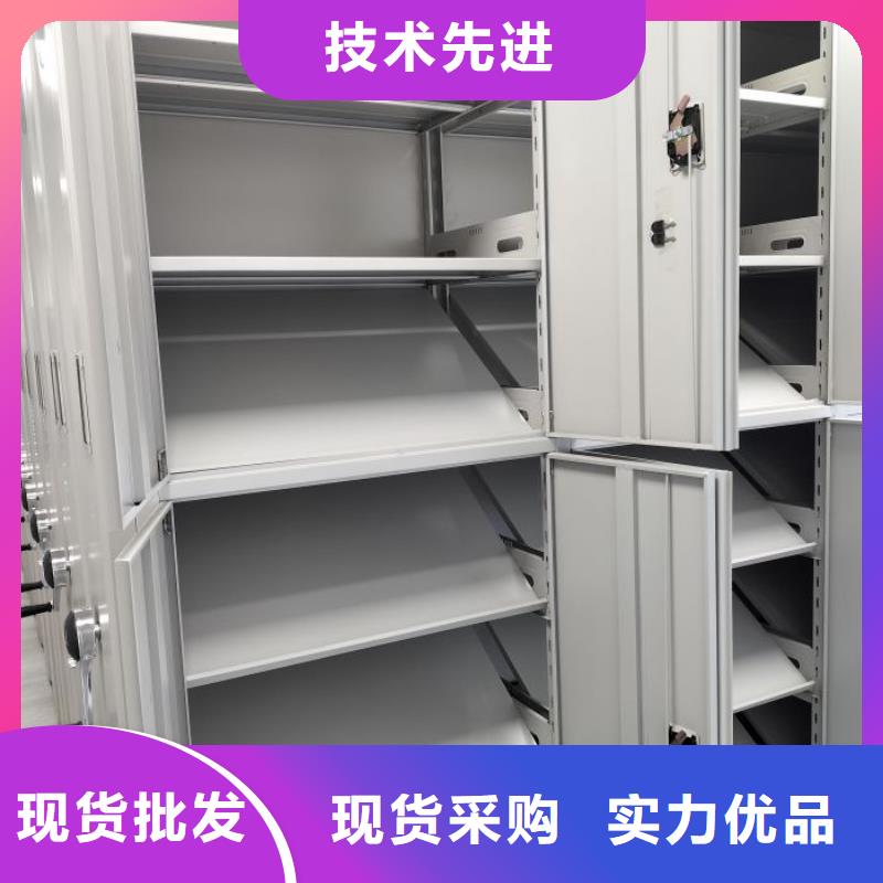 放心省心【凱美】資料庫密集架