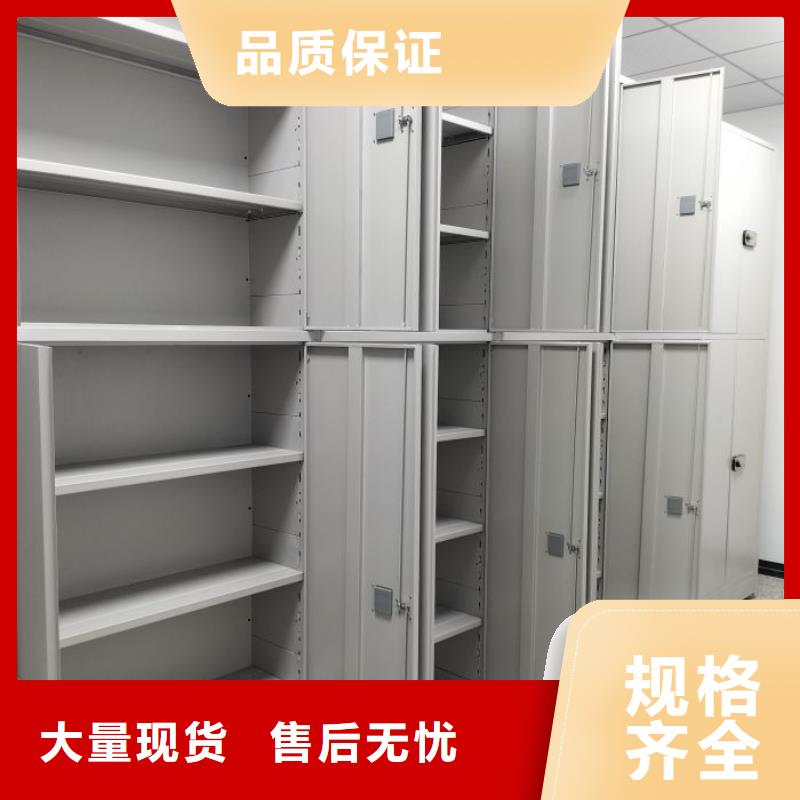 敬請來電【凱美】手動密集書架