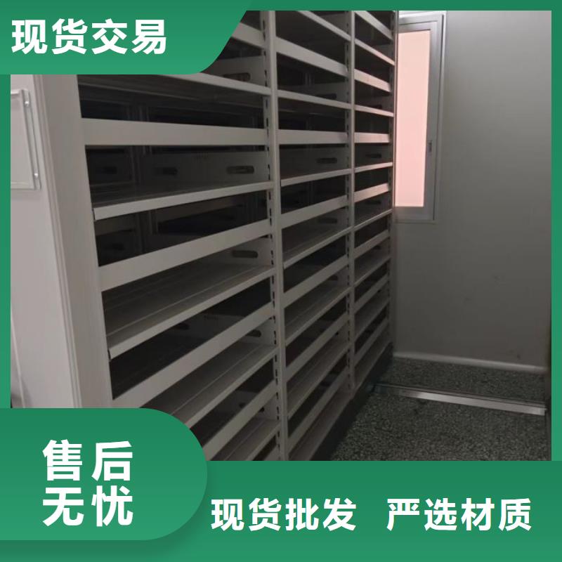 產品性能受哪些因素影響【凱美】資料室密集柜