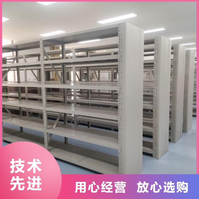 創(chuàng)造服務(wù)【凱美】密集文件柜