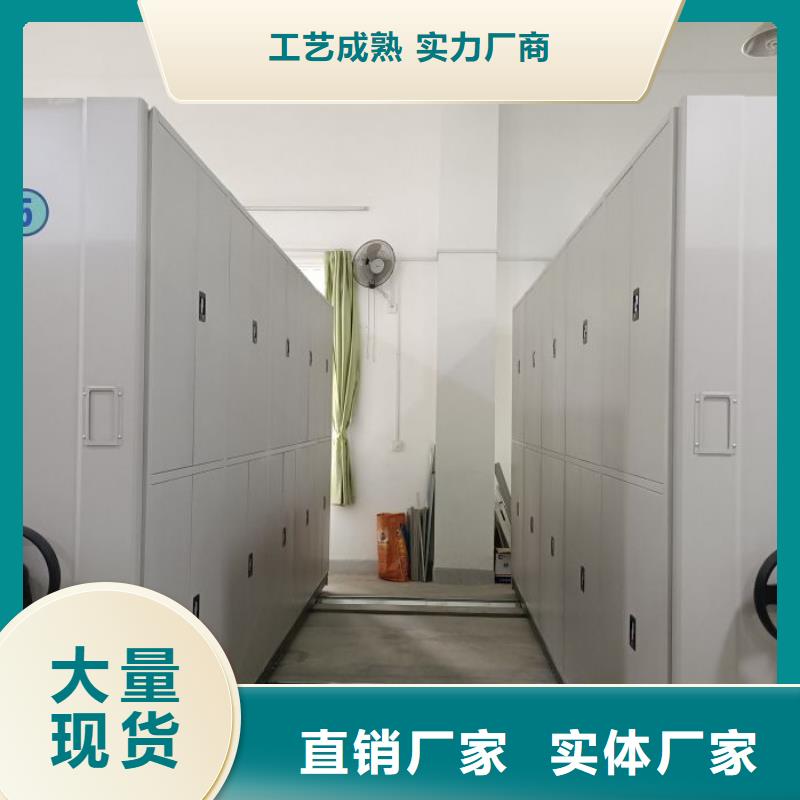 詳情咨詢【凱美】密集文件圖紙柜