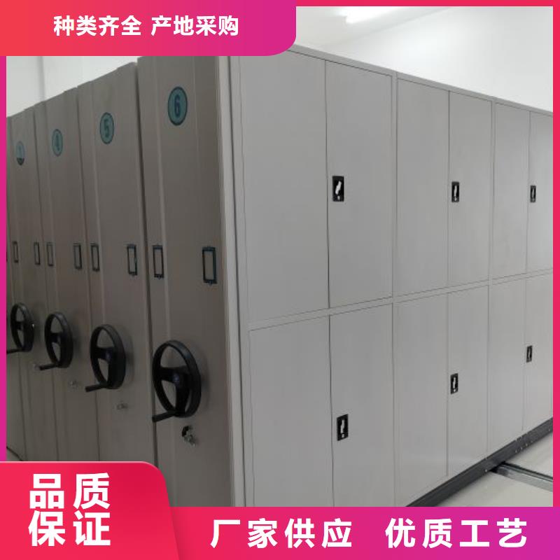 價(jià)優(yōu)惠【凱美】移動資料柜
