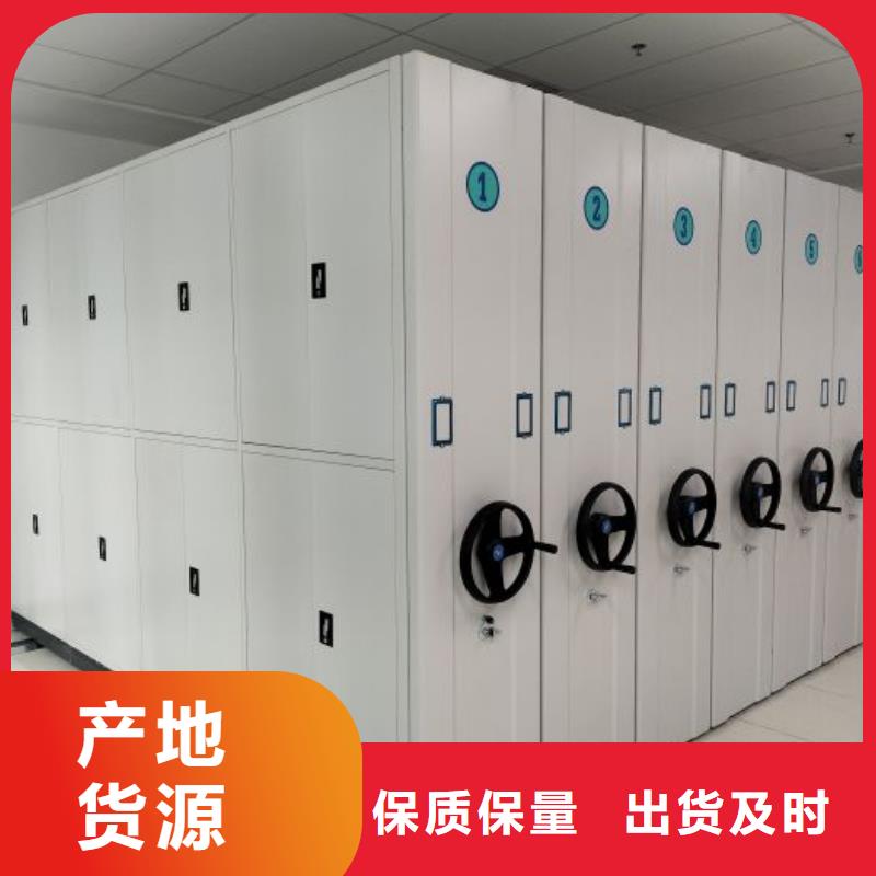 有优惠吗【凯美】仓储密集柜