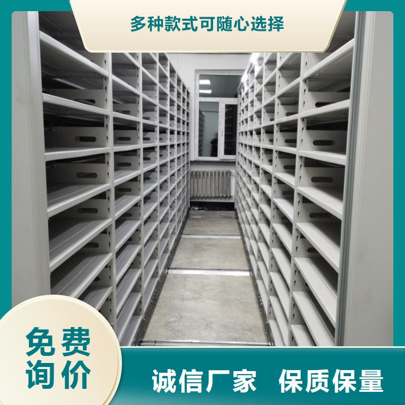 哪里賣的便宜【凱美】電表掛表密集柜