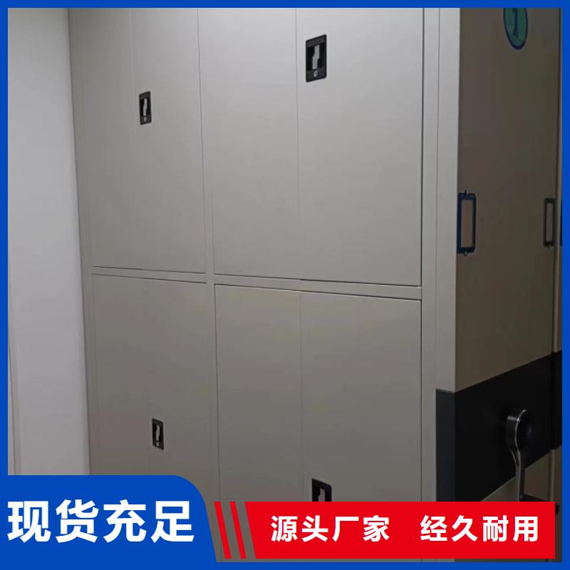 性价高的【凯美】文件档案柜