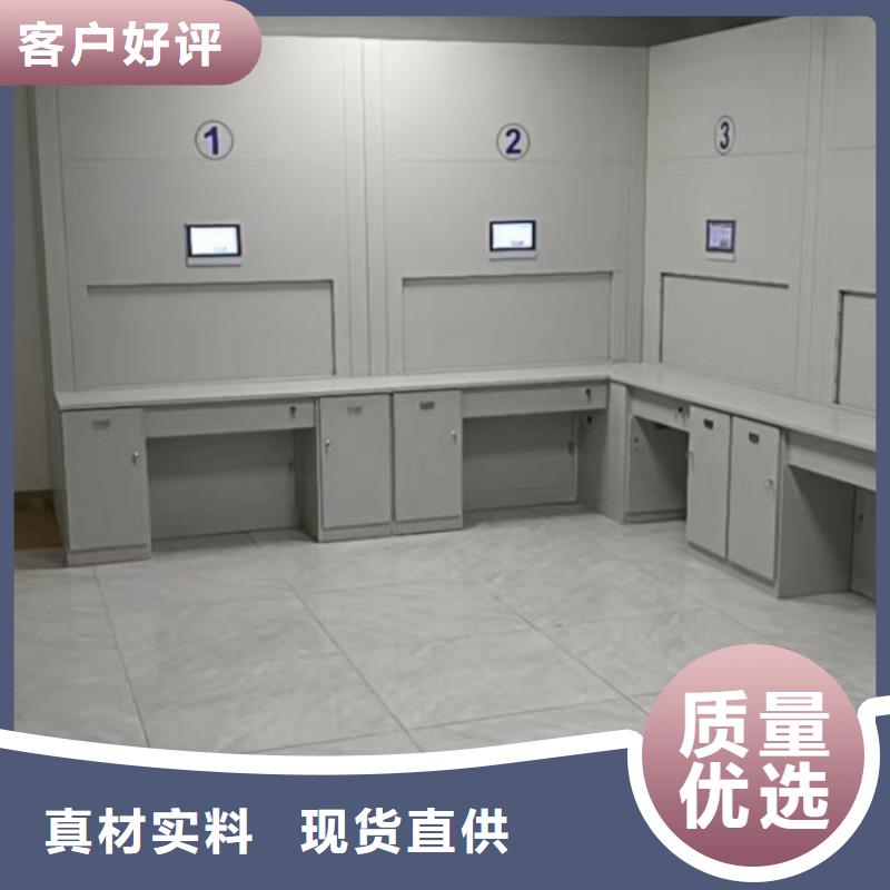 敬請來電【凱美】密集手動檔案架