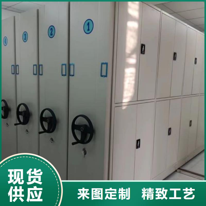 产地货源【凯美】挂电表密集柜