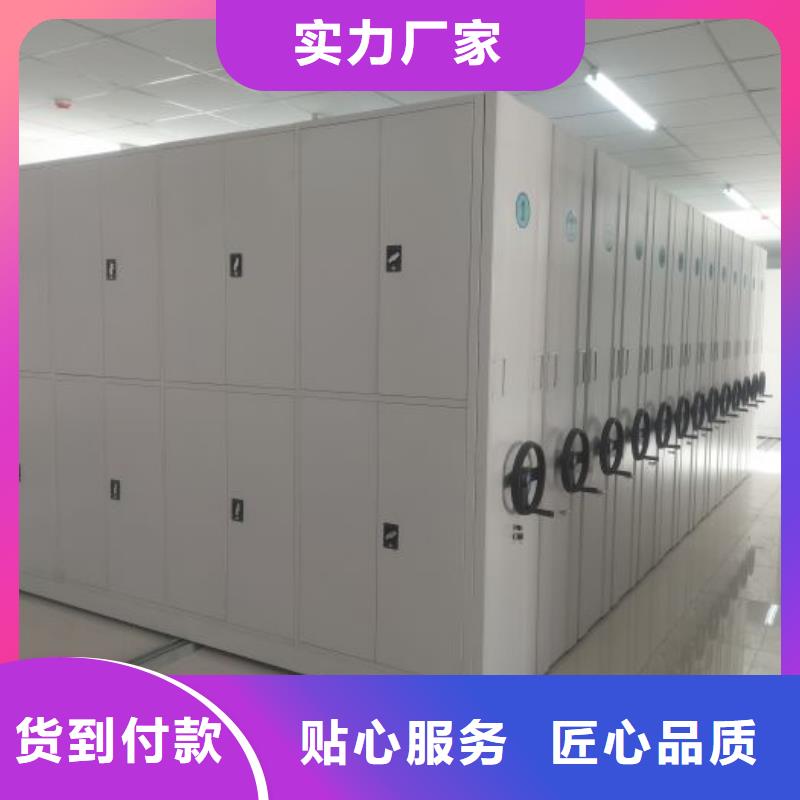 價(jià)優(yōu)惠【凱美】移動資料柜