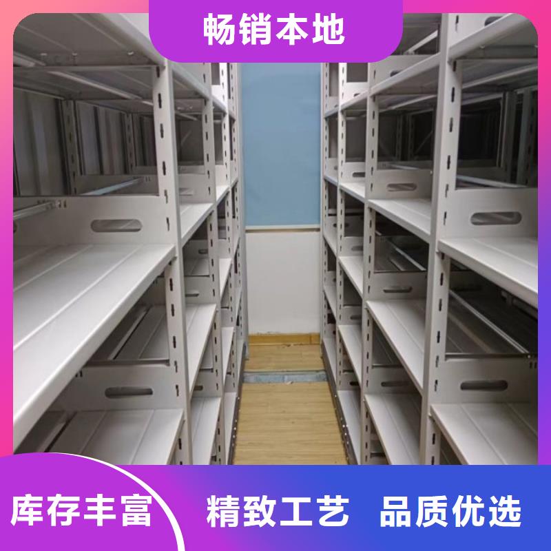 產品的生產與功能【凱美】檔案保管移動密集柜
